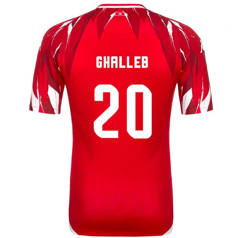 Danxen Women Tunisia Edem Ghalleb #20 Red White Away Jersey 26-28 T-Shirt