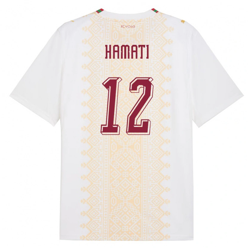Danxen Women Morocco Farouk Hamati #12 White Gold Red Away Jersey 26-28 T-Shirt