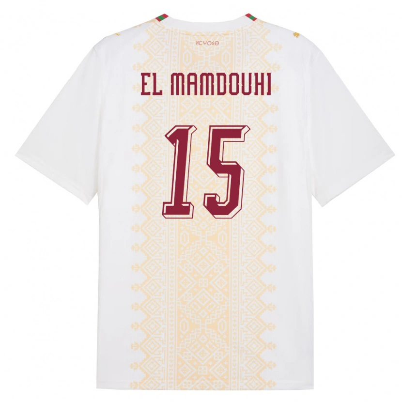 Danxen Women Morocco Rayan El Mamdouhi #15 White Gold Red Away Jersey 26-28 T-Shirt