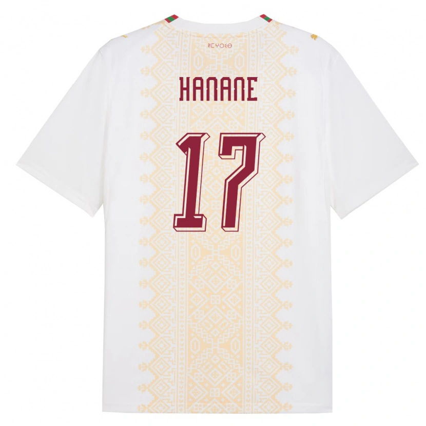 Danxen Women Morocco Hanane Ait El Haj #17 White Gold Red Away Jersey 26-28 T-Shirt