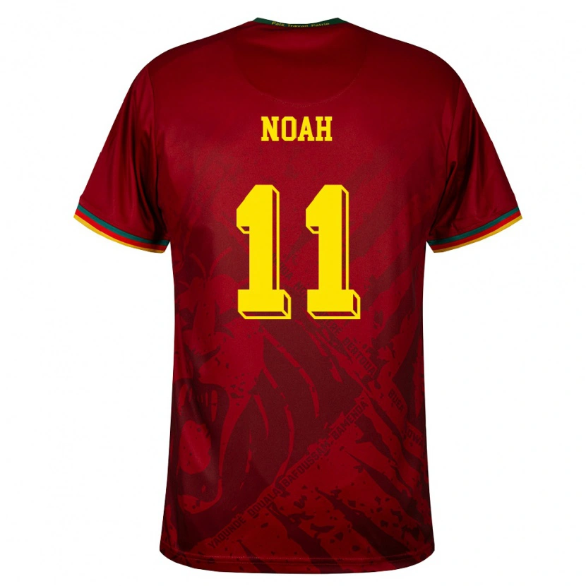 Danxen Women Cameroon Yanick Noah #11 Deep Red Green Yellow Away Jersey 26-28 T-Shirt