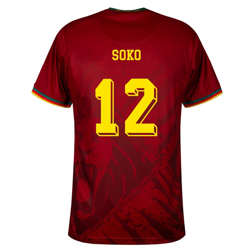 Danxen Women Cameroon Patrick Soko #12 Deep Red Green Yellow Away Jersey 26-28 T-Shirt