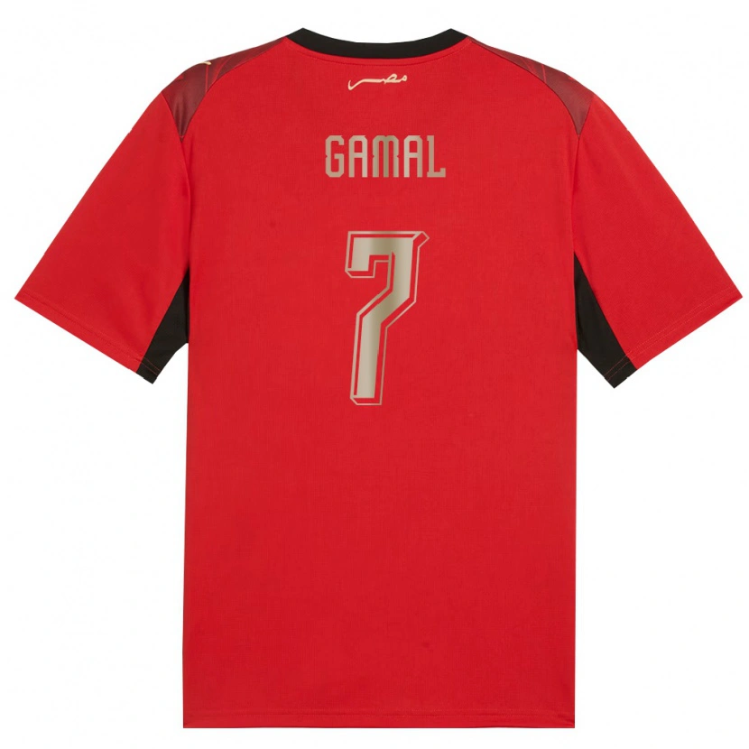 Danxen Kid Egypt Mohamed Gamal #7 Red Black Gold Home Jersey 26-28 T-Shirt