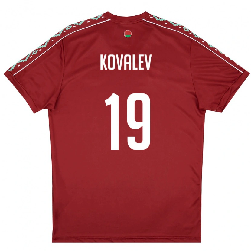 Danxen Kid Belarus Yuriy Kovalev #19 Deep Red White Home Jersey 26-28 T-Shirt