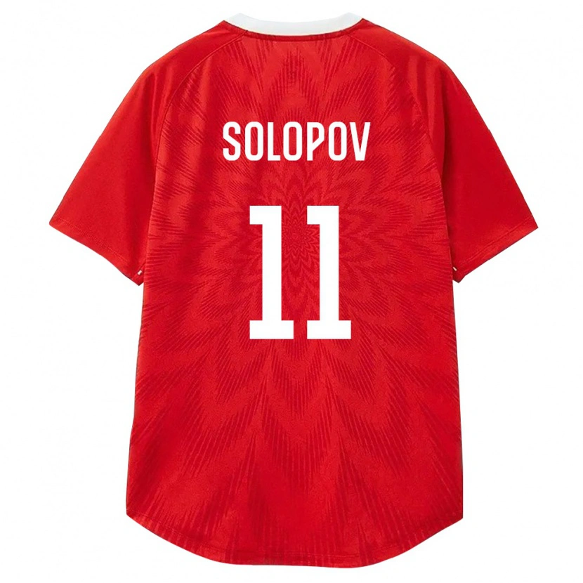 Danxen Kid Russia Viktor Solopov #11 Red White Brown Home Jersey 26-28 T-Shirt