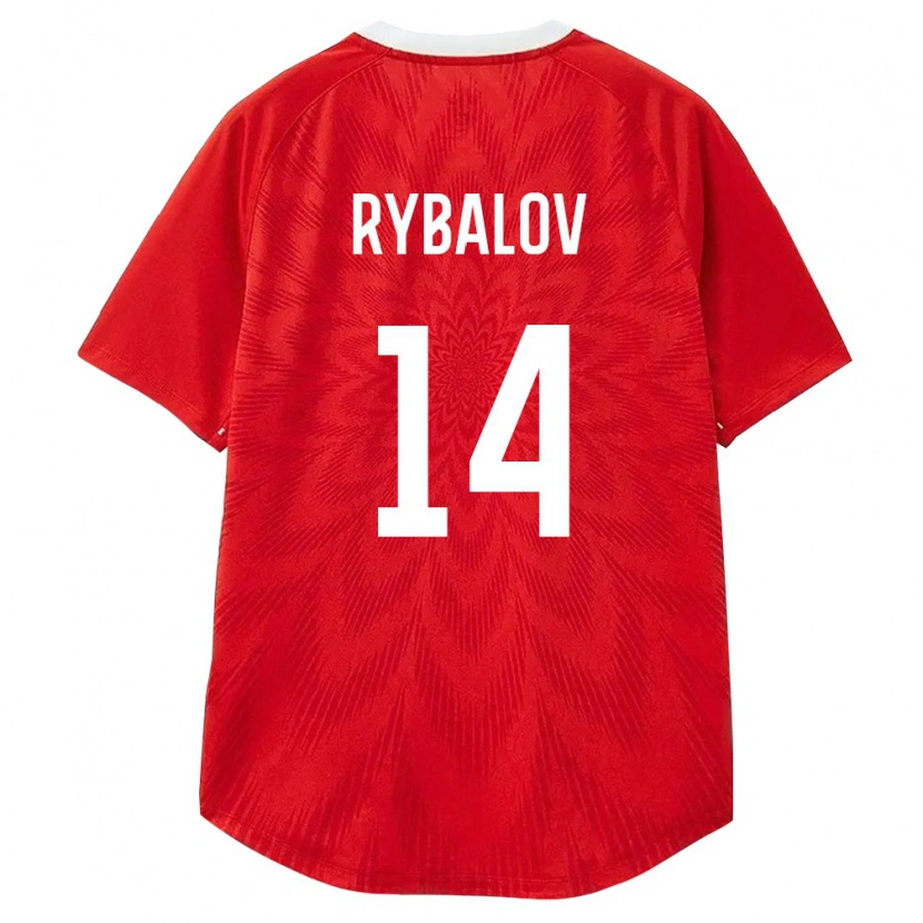 Danxen Kid Russia Vsevolod Rybalov #14 Red White Brown Home Jersey 26-28 T-Shirt