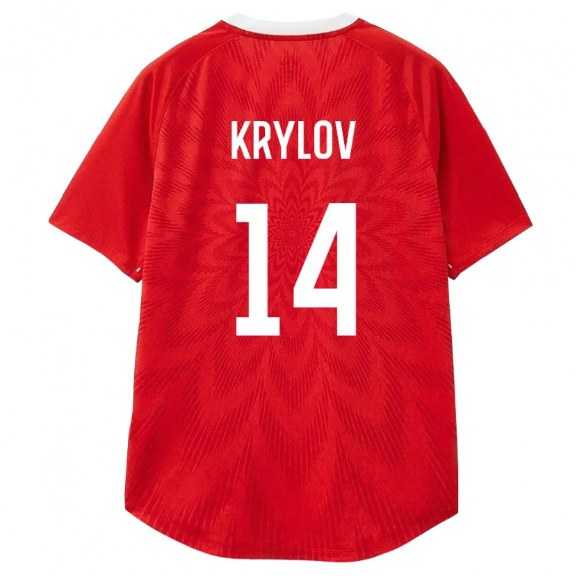 Danxen Kid Russia Kirill Krylov #14 Red White Brown Home Jersey 26-28 T-Shirt