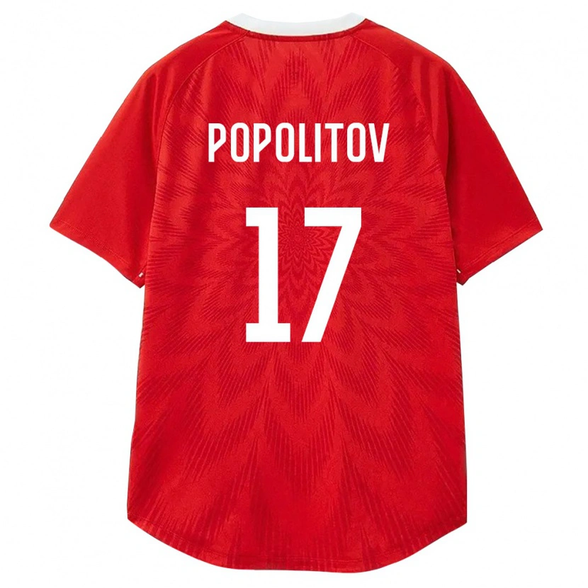 Danxen Kid Russia Gleb Popolitov #17 Red White Brown Home Jersey 26-28 T-Shirt