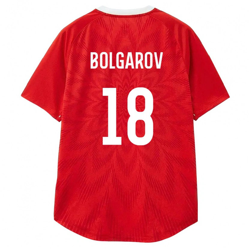 Danxen Kid Russia Ivan Bolgarov #18 Red White Brown Home Jersey 26-28 T-Shirt