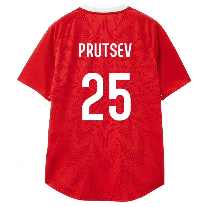 Danxen Kid Russia Danil Prutsev #25 Red White Brown Home Jersey 26-28 T-Shirt