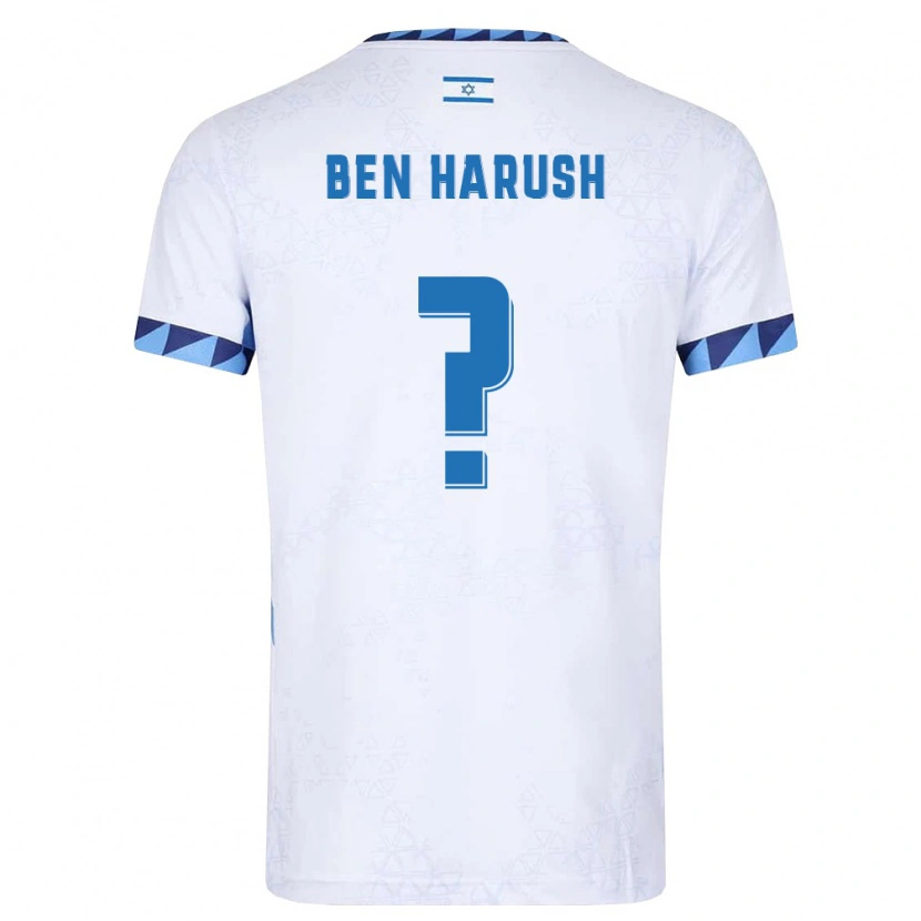 Danxen Kid Israel Noam Ben Harush #0 White Light Blue Home Jersey 26-28 T-Shirt