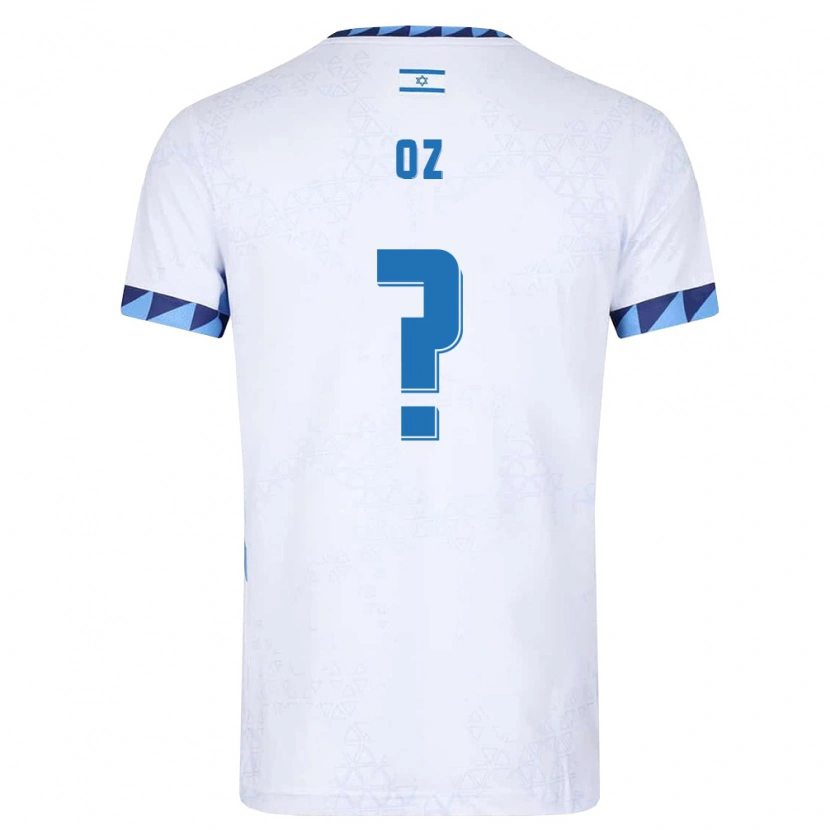 Danxen Kid Israel Yehonatan Oz #0 White Light Blue Home Jersey 26-28 T-Shirt