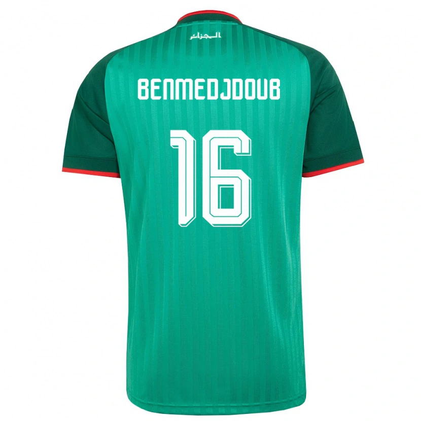 Danxen Kid Algeria Nazim Benmedjdoub #16 Green Red White Away Jersey 26-28 T-Shirt