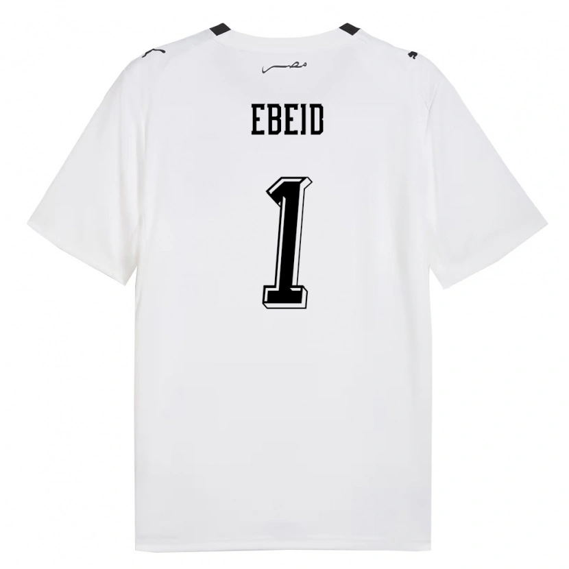 Danxen Kid Egypt Mohamed Ebeid #1 White Gray Black Away Jersey 26-28 T-Shirt