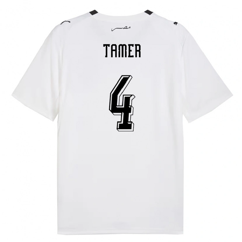 Danxen Kid Egypt Yassin Tamer #4 White Gray Black Away Jersey 26-28 T-Shirt