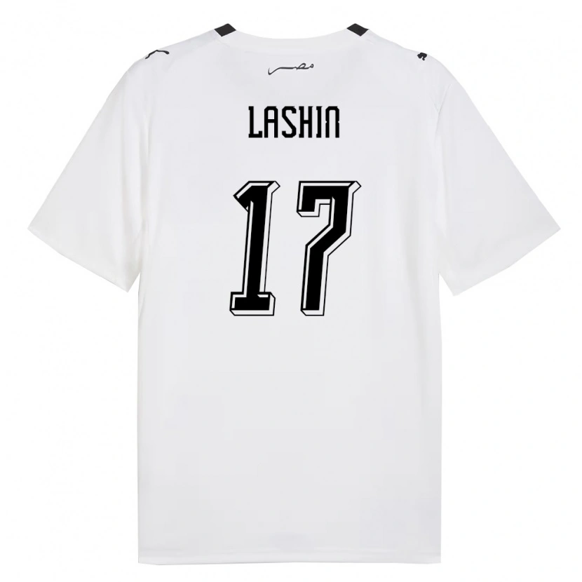 Danxen Kid Egypt Mohanad Lasheen #17 White Gray Black Away Jersey 26-28 T-Shirt