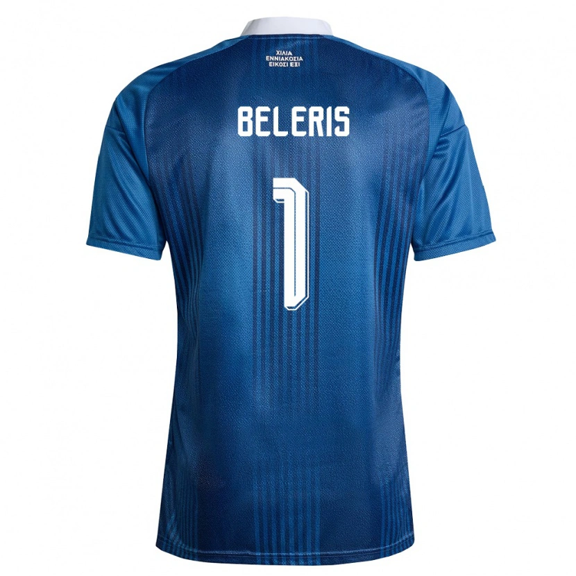 Danxen Kid Greece Efstathios Beleris #1 Navy Blue White Away Jersey 26-28 T-Shirt