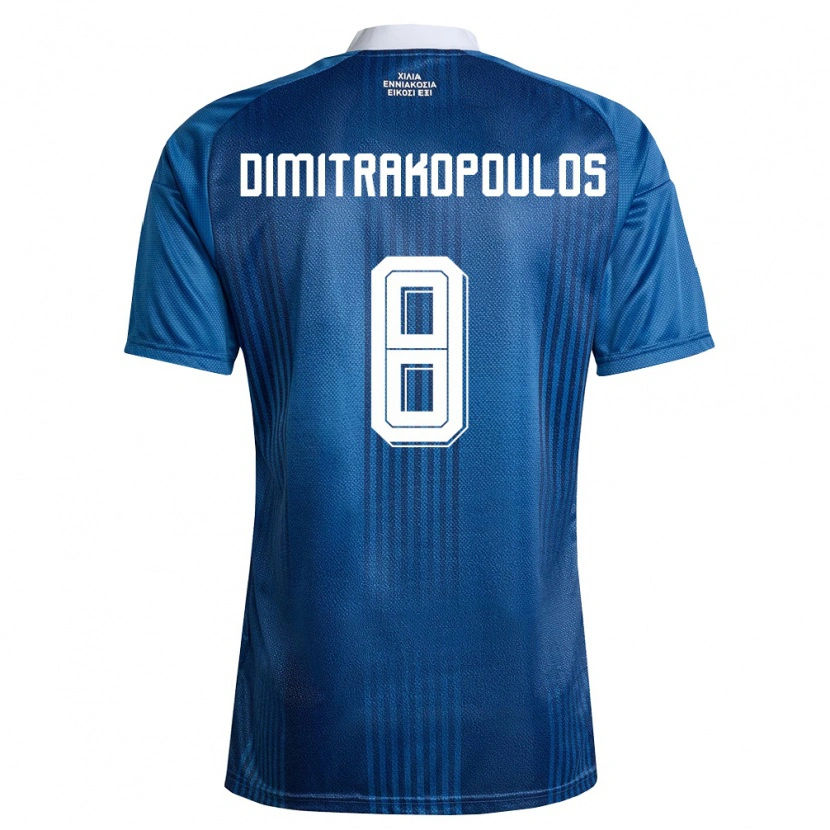 Danxen Kid Greece Athanasios Dimitrakopoulos #8 Navy Blue White Away Jersey 26-28 T-Shirt