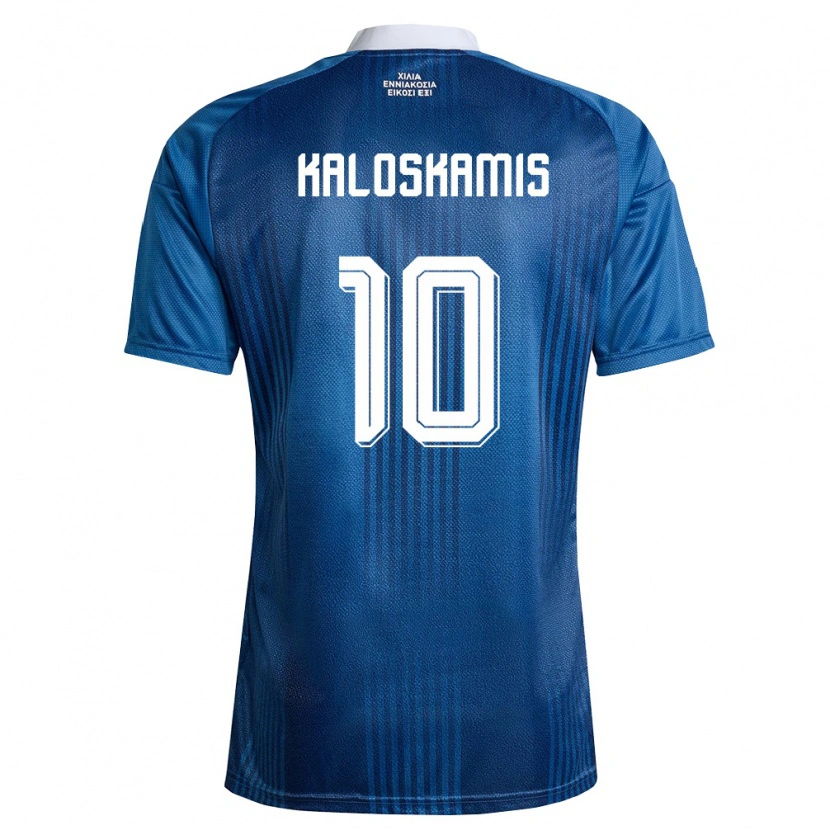 Danxen Kid Greece Dimitrios Kaloskamis #10 Navy Blue White Away Jersey 26-28 T-Shirt