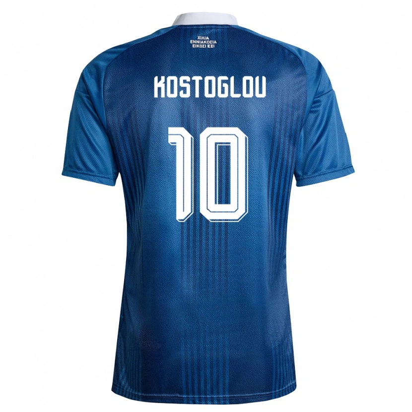 Danxen Kid Greece Christos Kostoglou #10 Navy Blue White Away Jersey 26-28 T-Shirt