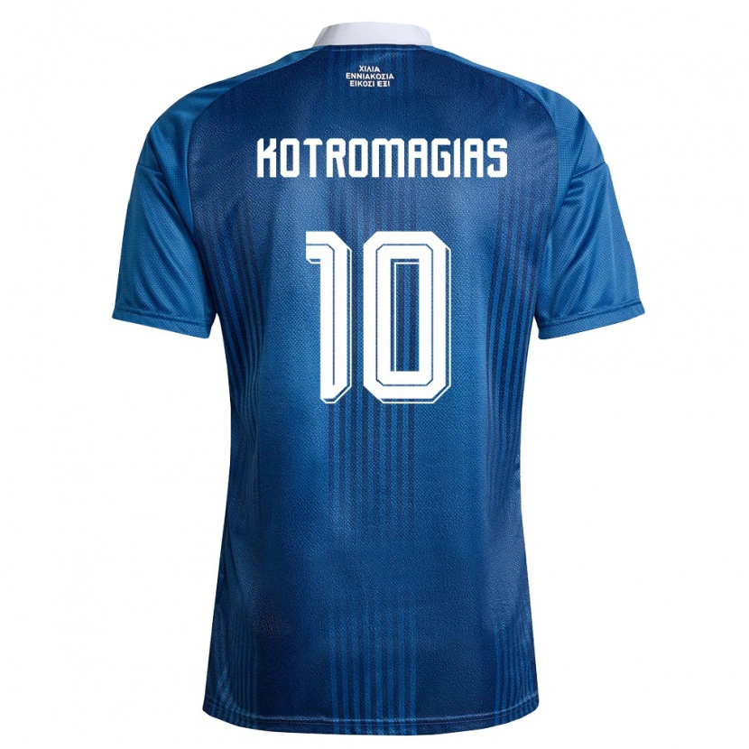 Danxen Kid Greece Dimitrios Kotromagias #10 Navy Blue White Away Jersey 26-28 T-Shirt