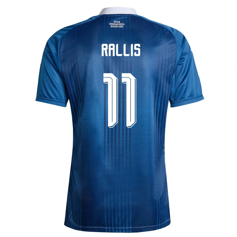 Danxen Kid Greece Dimitris Rallis #11 Navy Blue White Away Jersey 26-28 T-Shirt