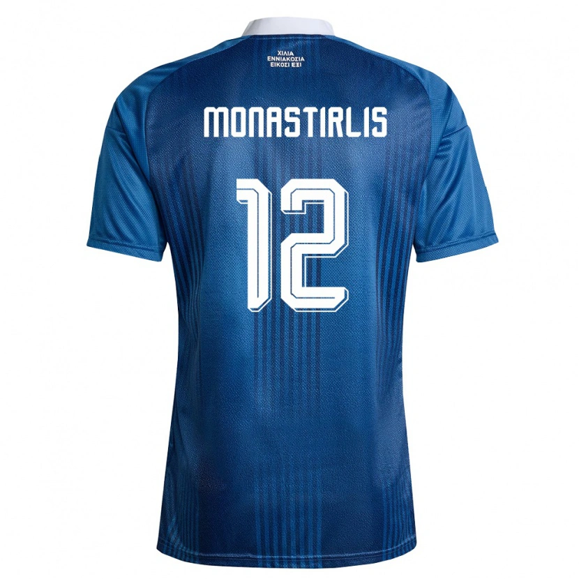 Danxen Kid Greece Dimitrios Monastirlis #12 Navy Blue White Away Jersey 26-28 T-Shirt