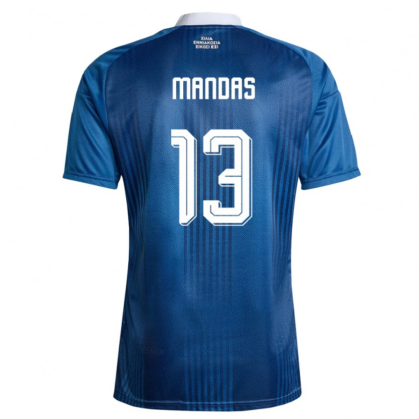 Danxen Kid Greece Christos Mandas #13 Navy Blue White Away Jersey 26-28 T-Shirt