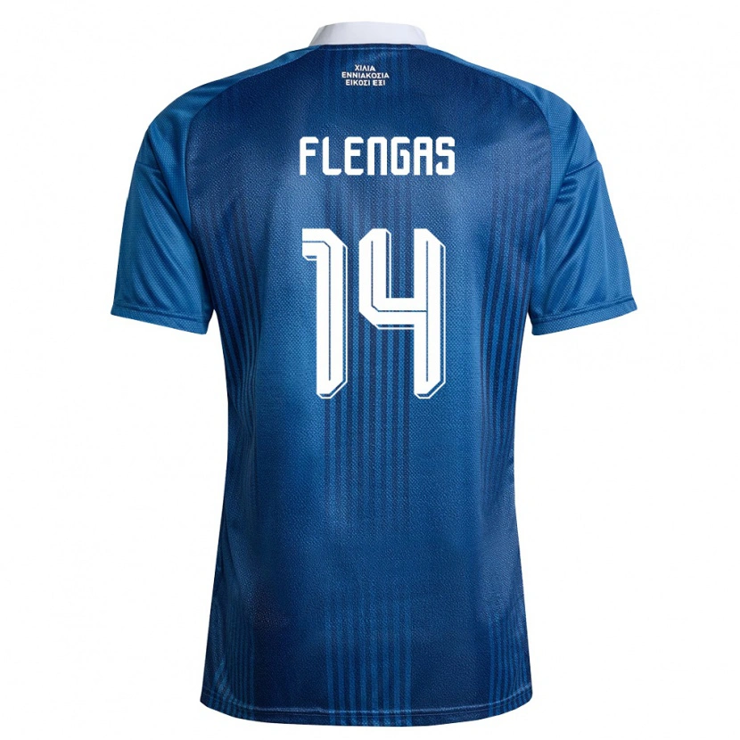 Danxen Kid Greece Athanasios Flengas #14 Navy Blue White Away Jersey 26-28 T-Shirt