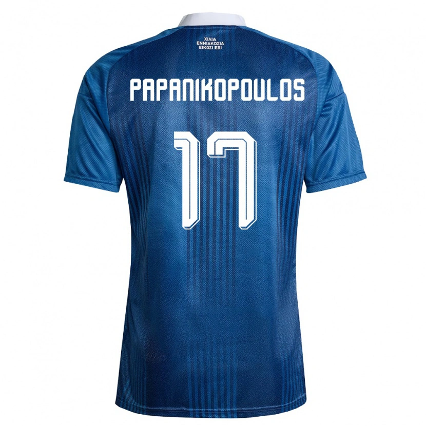 Danxen Kid Greece Athanasios Papanikopoulos #17 Navy Blue White Away Jersey 26-28 T-Shirt