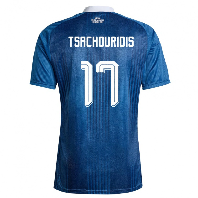 Danxen Kid Greece Orestis Tsachouridis #17 Navy Blue White Away Jersey 26-28 T-Shirt