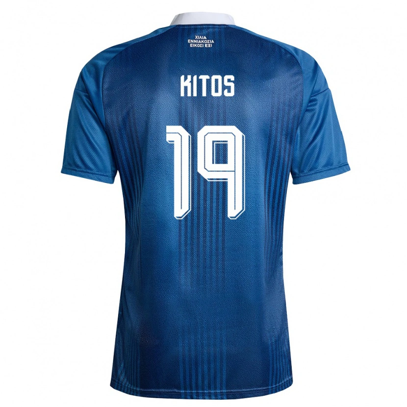 Danxen Kid Greece Anastasios Kitos #19 Navy Blue White Away Jersey 26-28 T-Shirt
