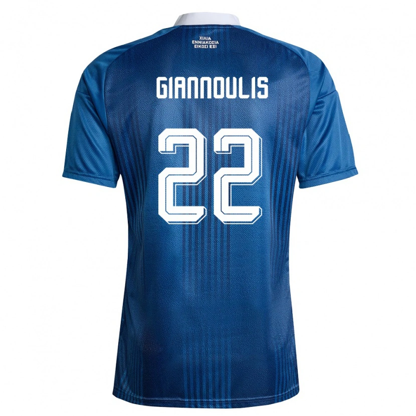 Danxen Kid Greece Dimitrios Giannoulis #22 Navy Blue White Away Jersey 26-28 T-Shirt