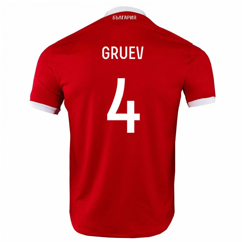 Danxen Kid Bulgaria Ilia Gruev #4 Red White Away Jersey 26-28 T-Shirt