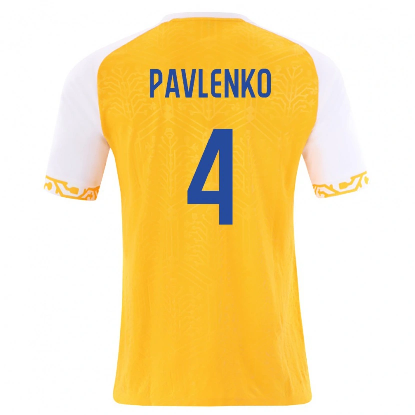 Danxen Kid Moldova Daniil Pavlenko #4 Yellow White Away Jersey 26-28 T-Shirt