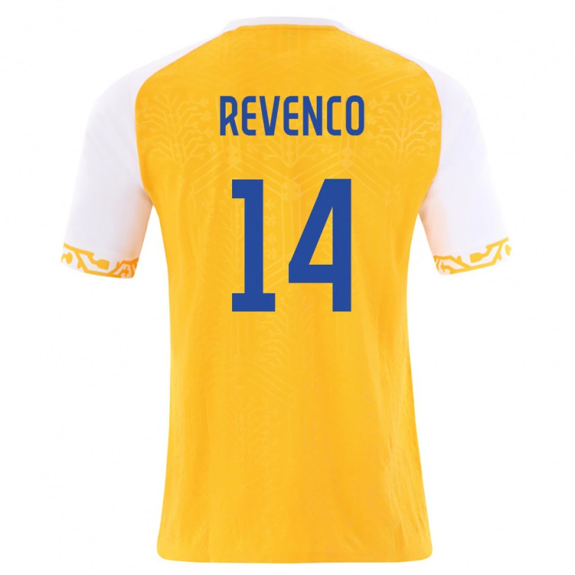 Danxen Kid Moldova Ioan-Calin Revenco #14 Yellow White Away Jersey 26-28 T-Shirt