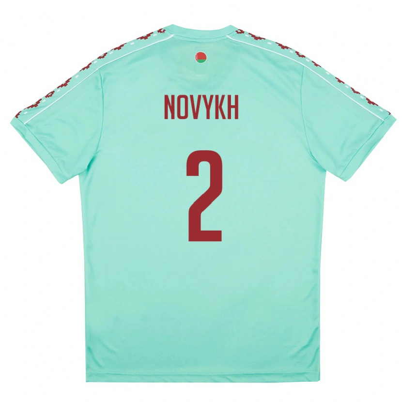 Danxen Kid Belarus Evgeniy Novykh #2 Light Green Burgundy Away Jersey 26-28 T-Shirt