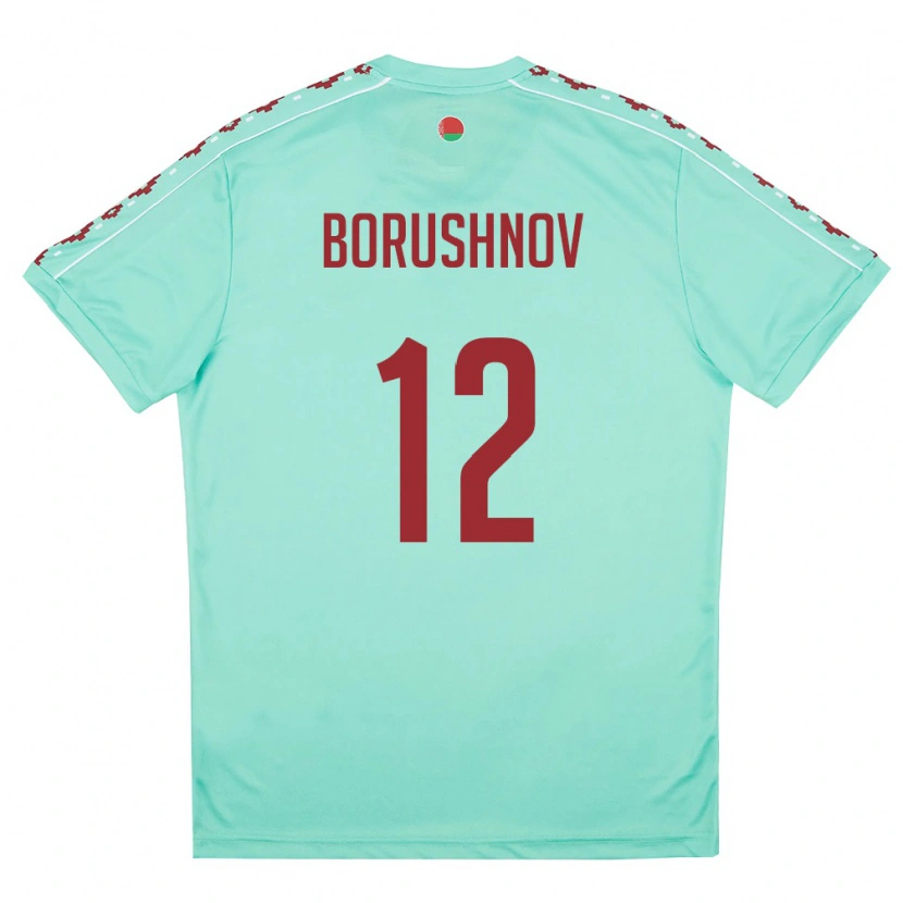 Danxen Kid Belarus Nikolay Borushnov #12 Light Green Burgundy Away Jersey 26-28 T-Shirt