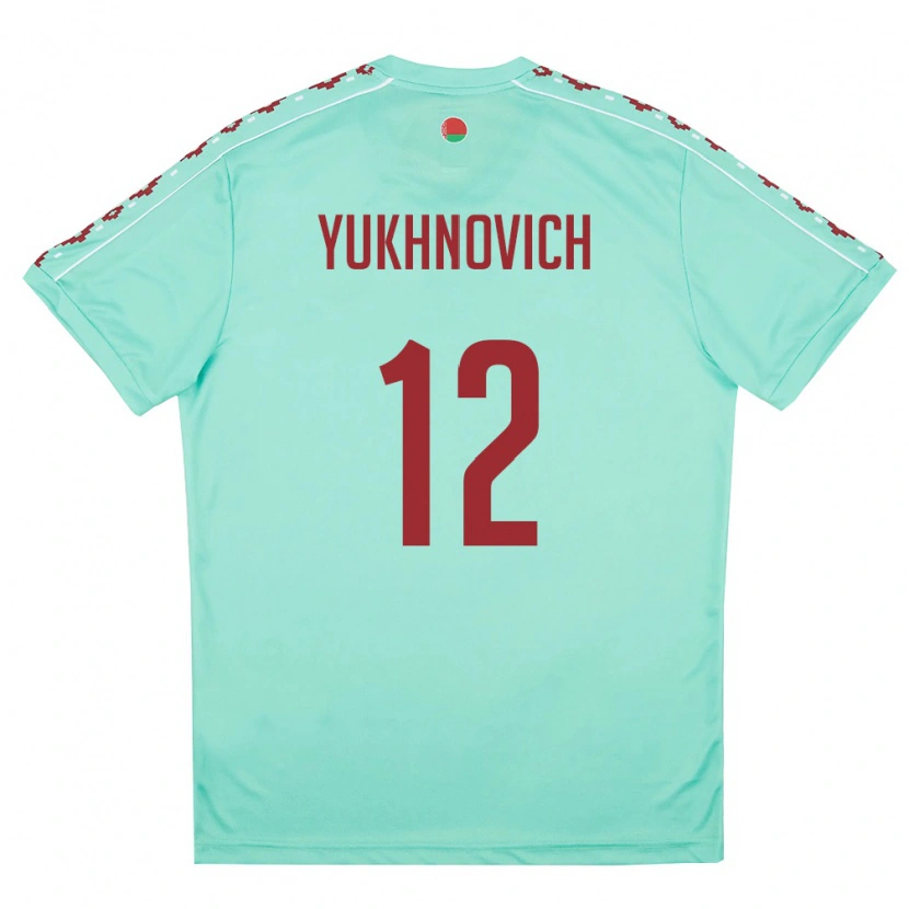 Danxen Kid Belarus Ilya Yukhnovich #12 Light Green Burgundy Away Jersey 26-28 T-Shirt