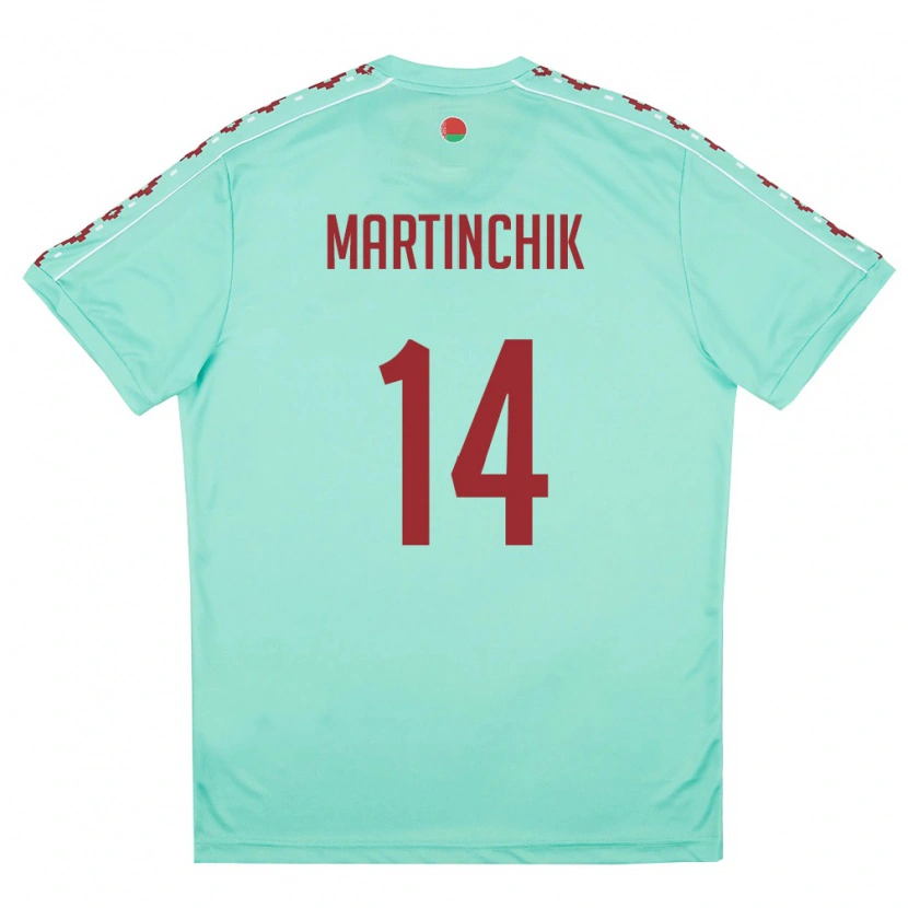 Danxen Kid Belarus Kirill Martinchik #14 Light Green Burgundy Away Jersey 26-28 T-Shirt