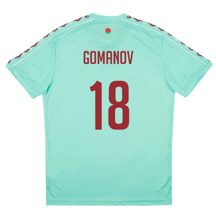 Danxen Kid Belarus Kirill Gomanov #18 Light Green Burgundy Away Jersey 26-28 T-Shirt