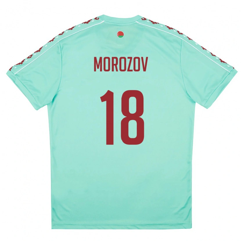 Danxen Kid Belarus Vladislav Morozov #18 Light Green Burgundy Away Jersey 26-28 T-Shirt