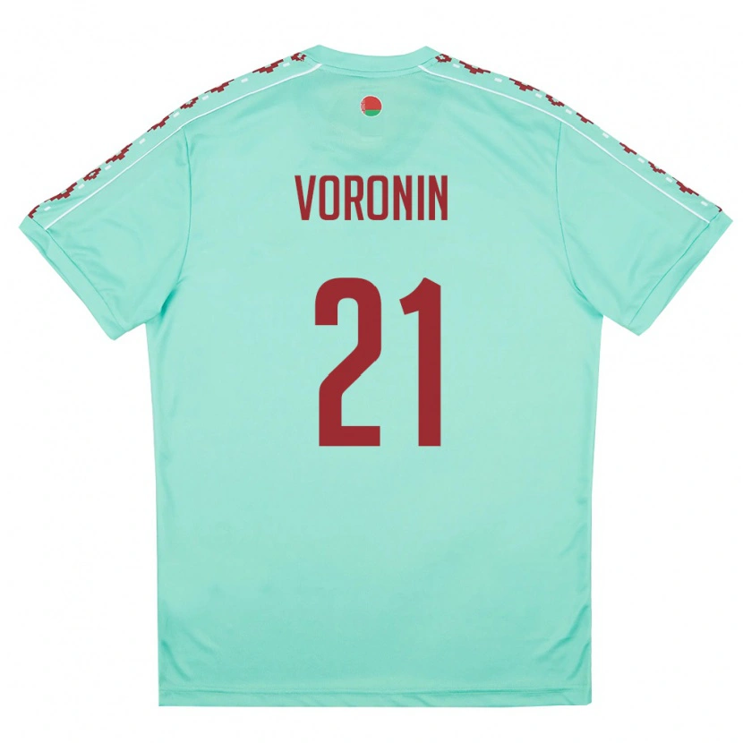 Danxen Kid Belarus Vladislav Voronin #21 Light Green Burgundy Away Jersey 26-28 T-Shirt