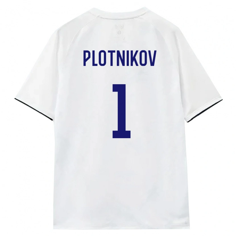 Danxen Kid Russia Egor Plotnikov #1 White Brown Black Away Jersey 26-28 T-Shirt