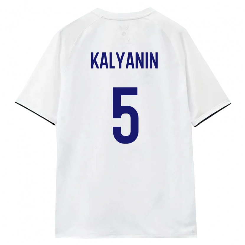 Danxen Kid Russia Artemiy Kalyanin #5 White Brown Black Away Jersey 26-28 T-Shirt