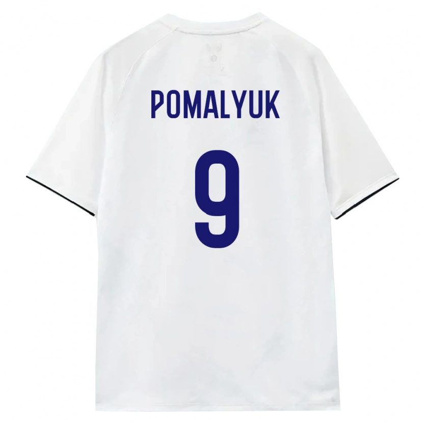 Danxen Kid Russia Aleksandr Pomalyuk #9 White Brown Black Away Jersey 26-28 T-Shirt