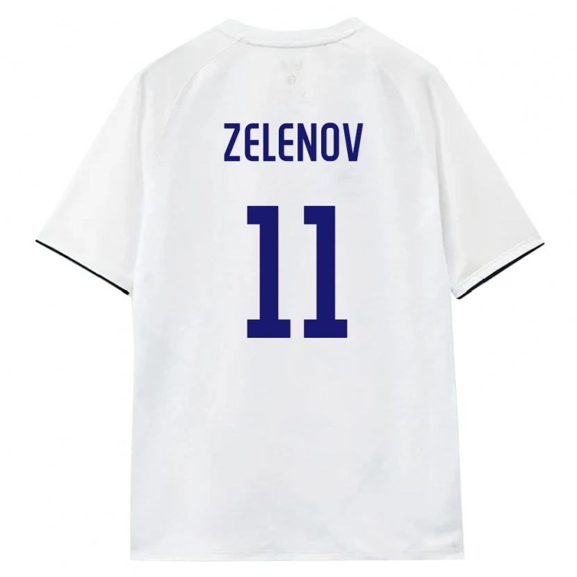 Danxen Kid Russia Platon Zelenov #11 White Brown Black Away Jersey 26-28 T-Shirt