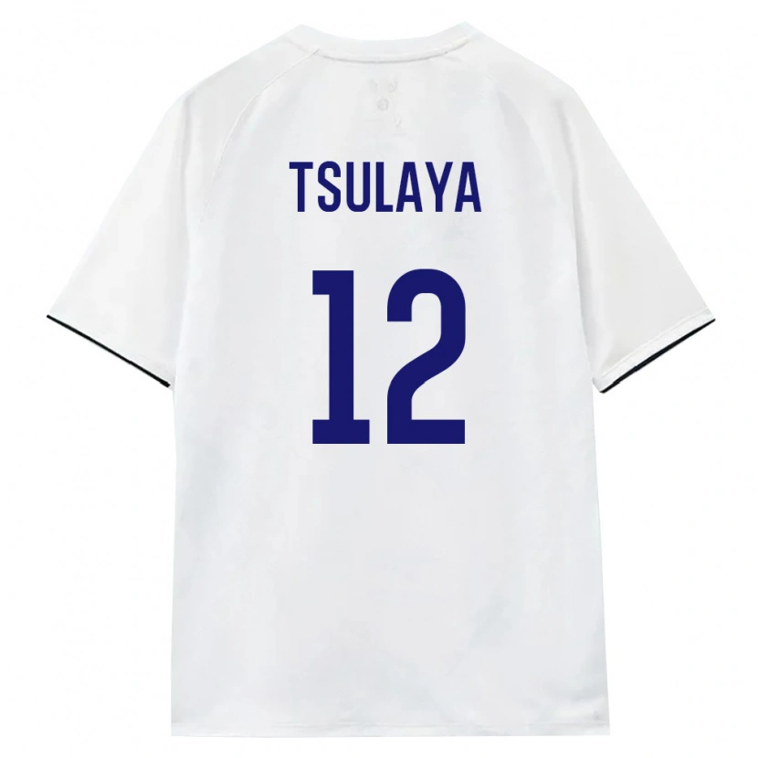Danxen Kid Russia Mikhail Tsulaya #12 White Brown Black Away Jersey 26-28 T-Shirt
