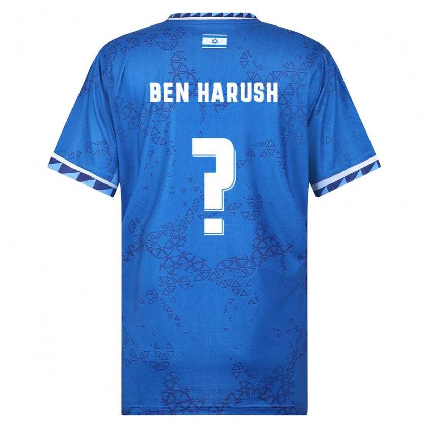 Danxen Kid Israel Noam Ben Harush #0 Blue White Away Jersey 26-28 T-Shirt