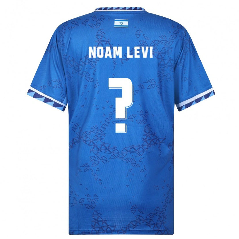 Danxen Kid Israel Noam Levi #0 Blue White Away Jersey 26-28 T-Shirt